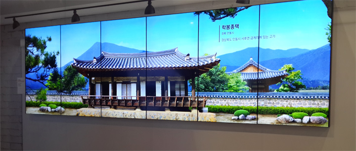 Videowall 4K Ultra HD